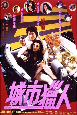 av电影免费在线观看